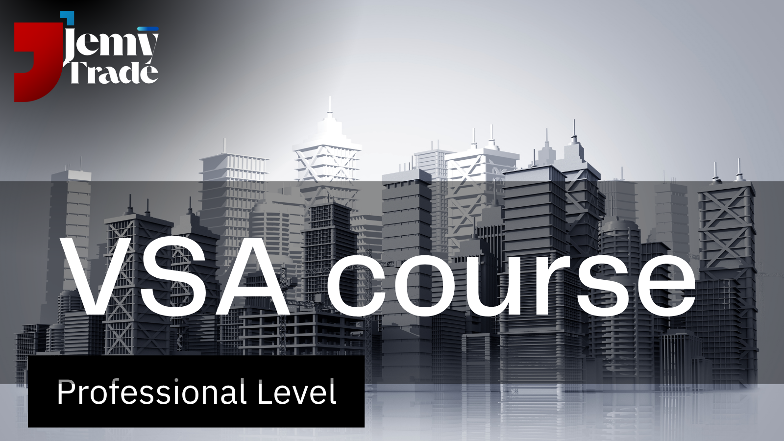 إحترف التداول بتحليل انتشار الحجم ( soon – قريباَ )