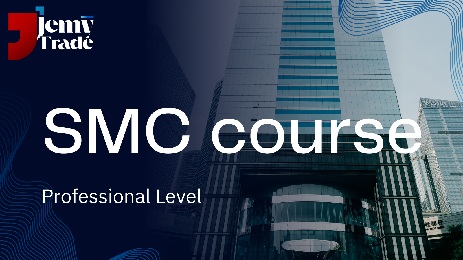 نظرية مفهوم المال الذكي   ( soon – قريباَ )