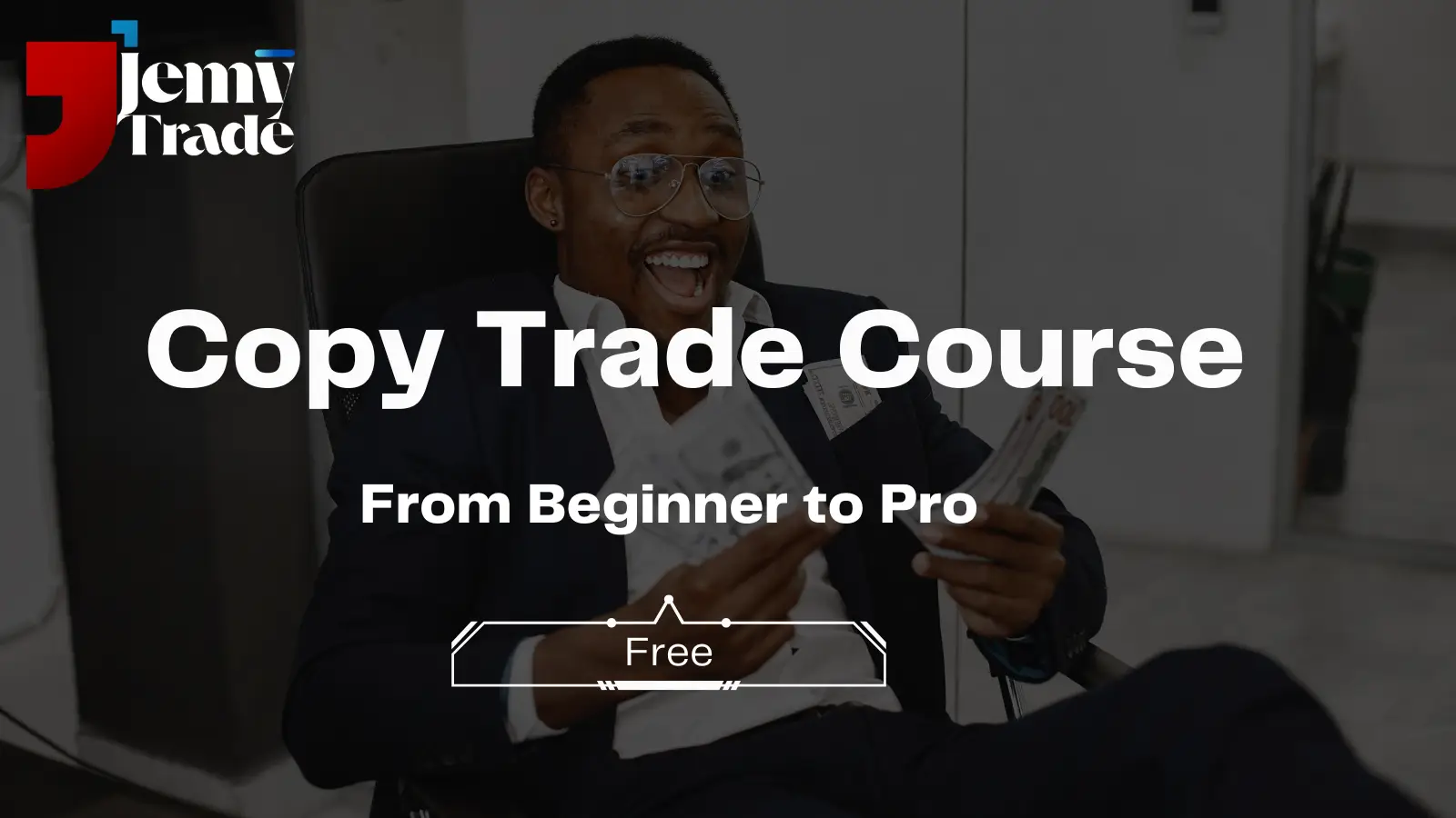 فهم نسخ الصفقات ( soon – قريباَ ) {CWS90}