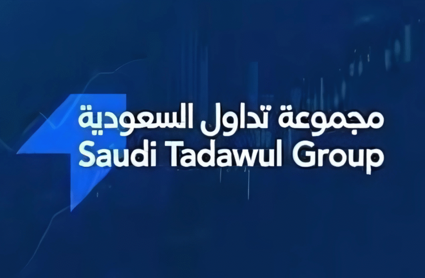Jemy Finance: Our Saudi Tadawul Forecast Masterfully…
