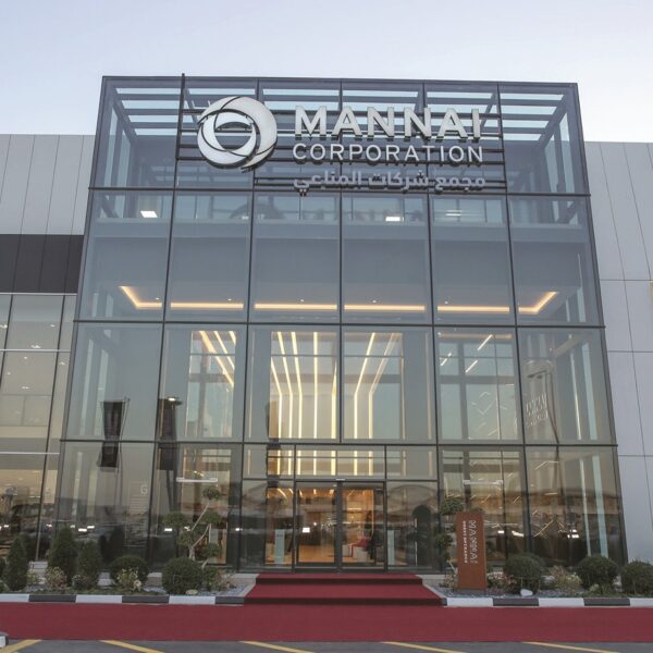 Mannai Corporation’s EGM Set to Discuss Major Asset…