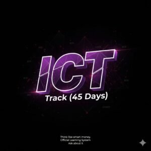 ورشة عمل  I.C.T ( مسار 45 يوم )