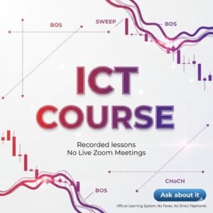 دورة نظرية I . C . T ( مسجل )-إشتراك ربع سنوي